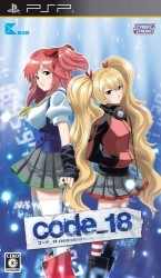 Code 18 Rom
